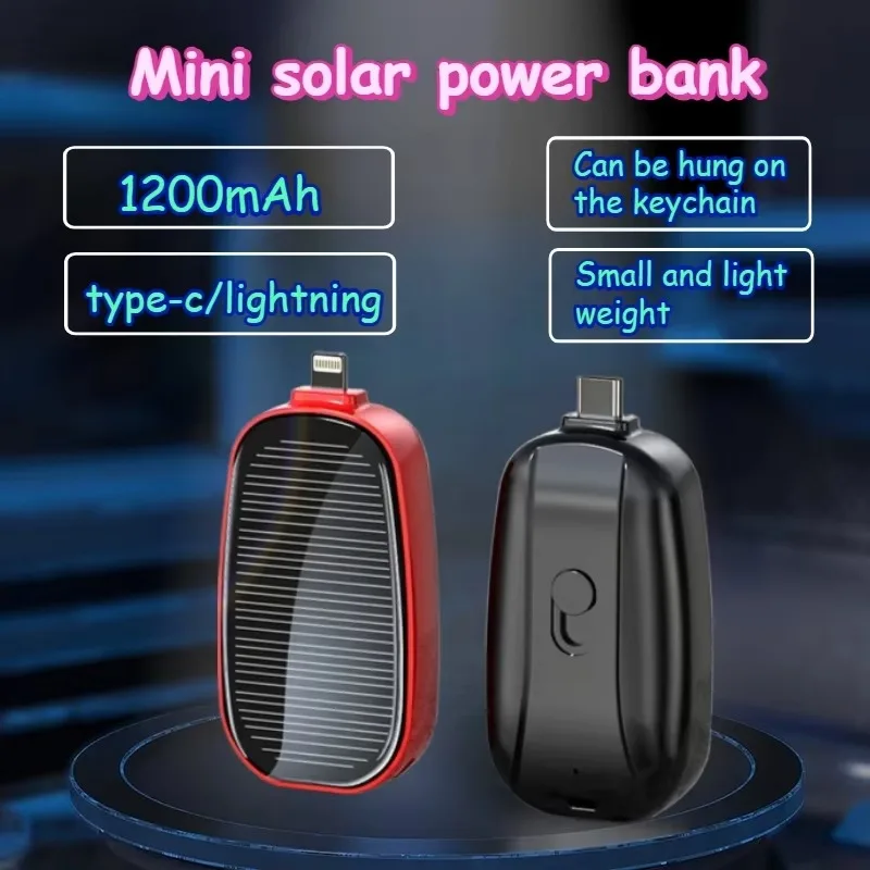 緊急用ソーラーミニポータブル電源キーホルダー型携帯充電器小型 - Solar Emergency Charger のレビューと価格