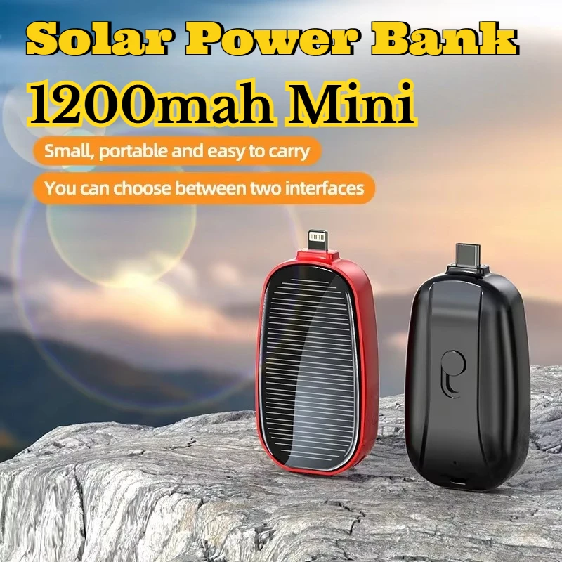 1200mAh ソーラーミニパワーバンクキーホルダーポータブ - Solar Emergency Charger のレビューと価格