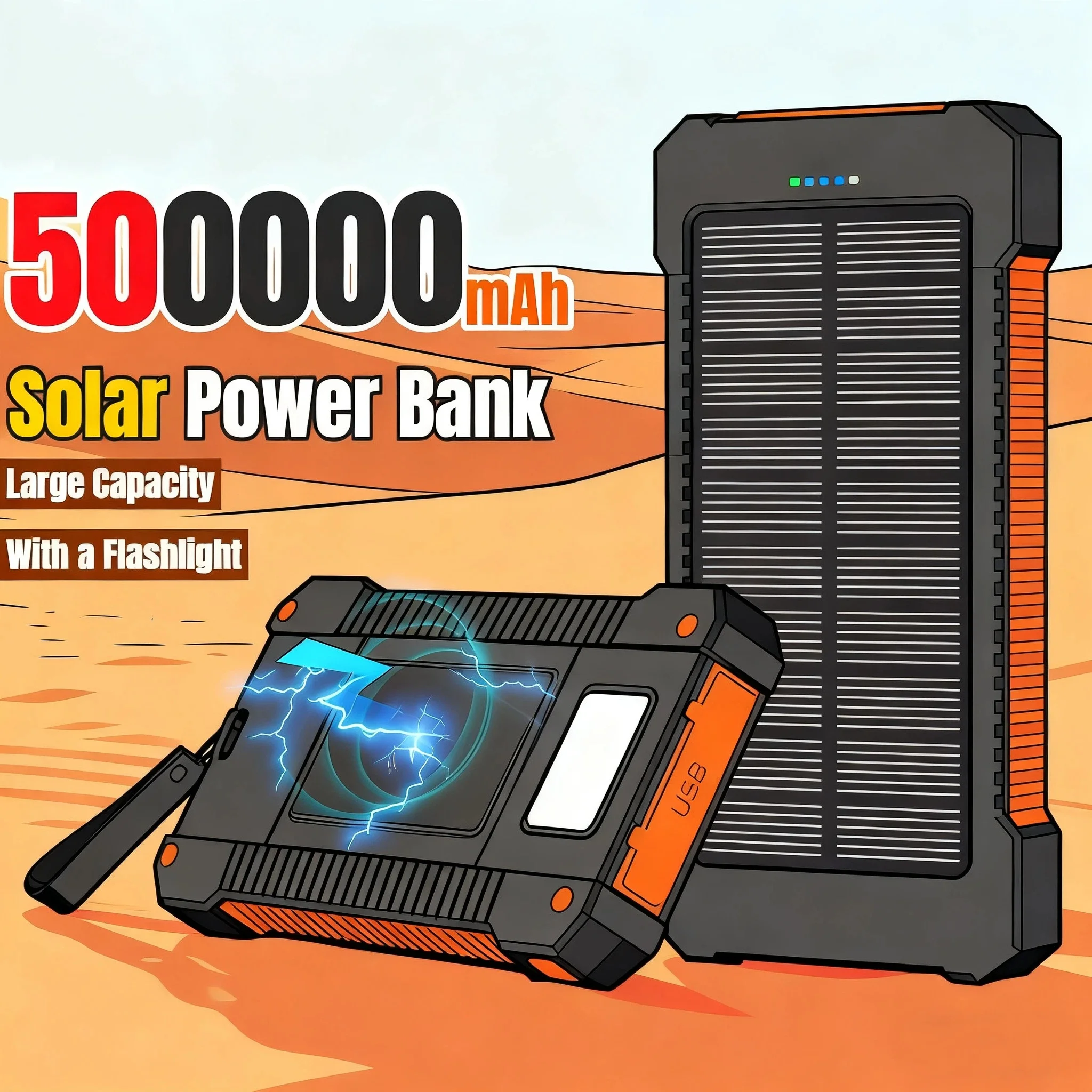 500000mAh ソーラーパワーバンク 大容量 超急速充電 - Solar Emergency Charger のレビューと価格